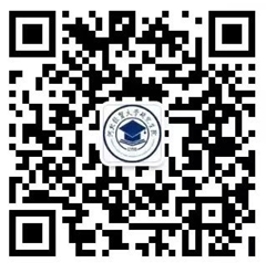 河北經(jīng)貿(mào)大學(xué)2023年新增新聞與傳播、計算機(jī)技術(shù)專業(yè)，強(qiáng)化經(jīng)濟(jì)貿(mào)易咨詢特色