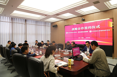 朝暉城建集團(tuán)與江西財(cái)經(jīng)大學(xué)國(guó)際經(jīng)貿(mào)學(xué)院簽訂戰(zhàn)略合作協(xié)議，共謀經(jīng)濟(jì)貿(mào)易咨詢服務(wù)新發(fā)展