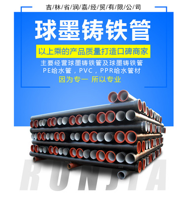 吉林省潤(rùn)嘉經(jīng)貿(mào) 專業(yè)經(jīng)濟(jì)貿(mào)易咨詢的橋梁與引擎